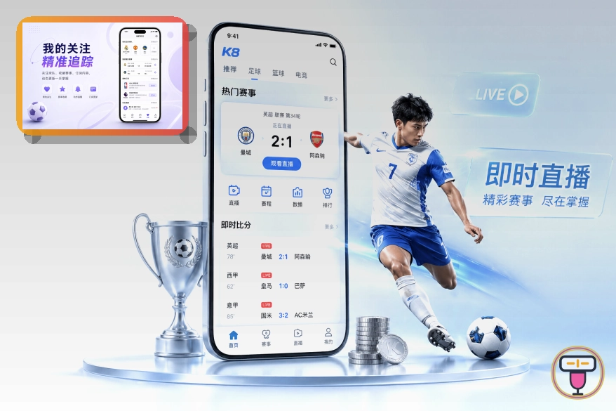 leyu网页版服务页面预览